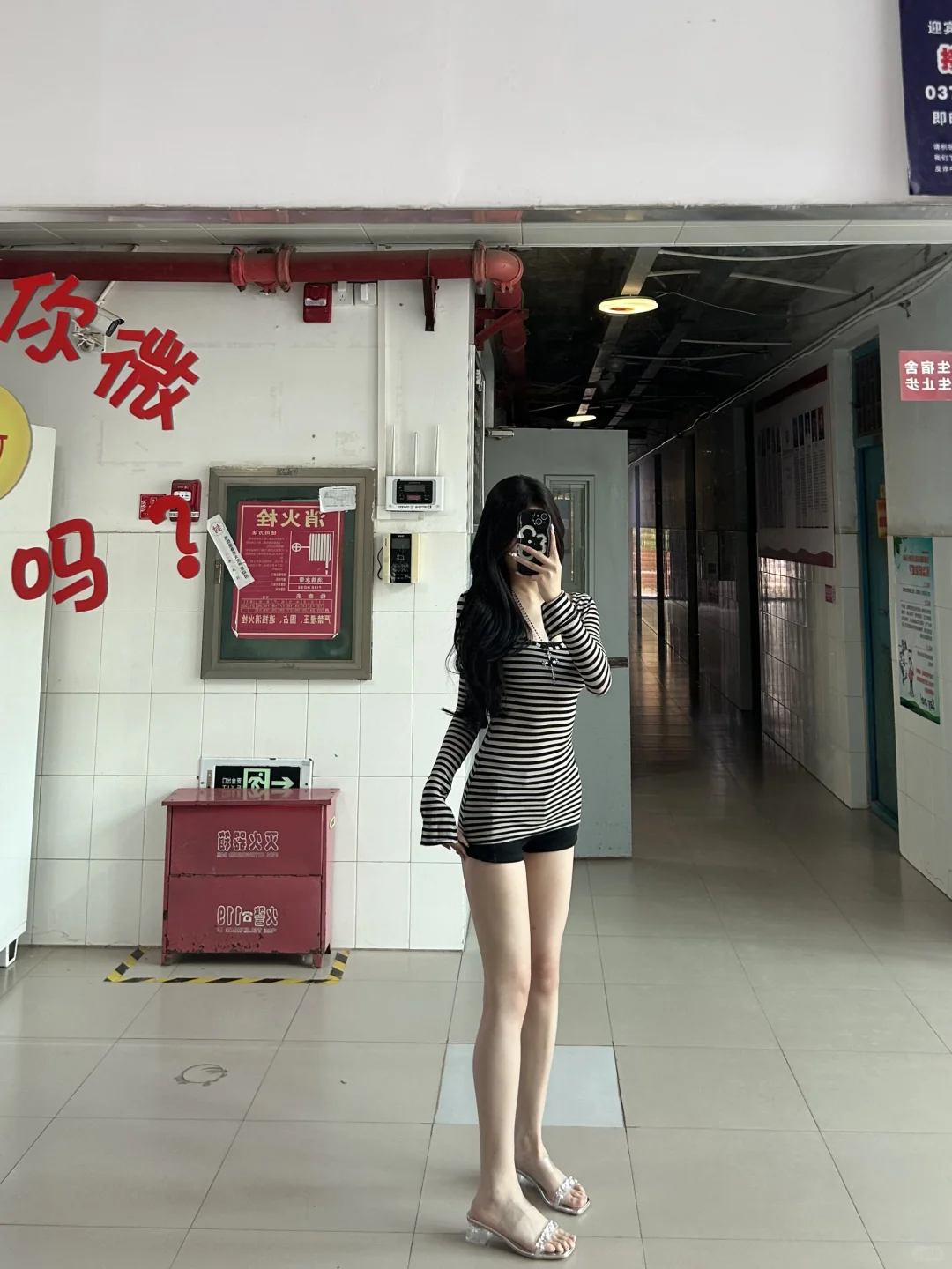 166/95 包辣的🖤