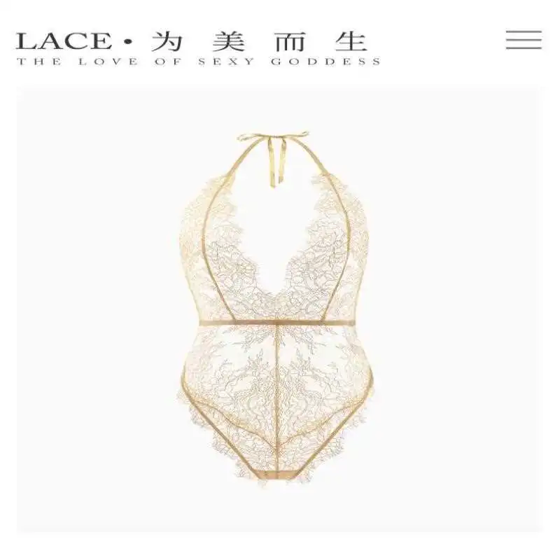 纯欲天花板！这件蕾丝吊带也太撩了叭🌹