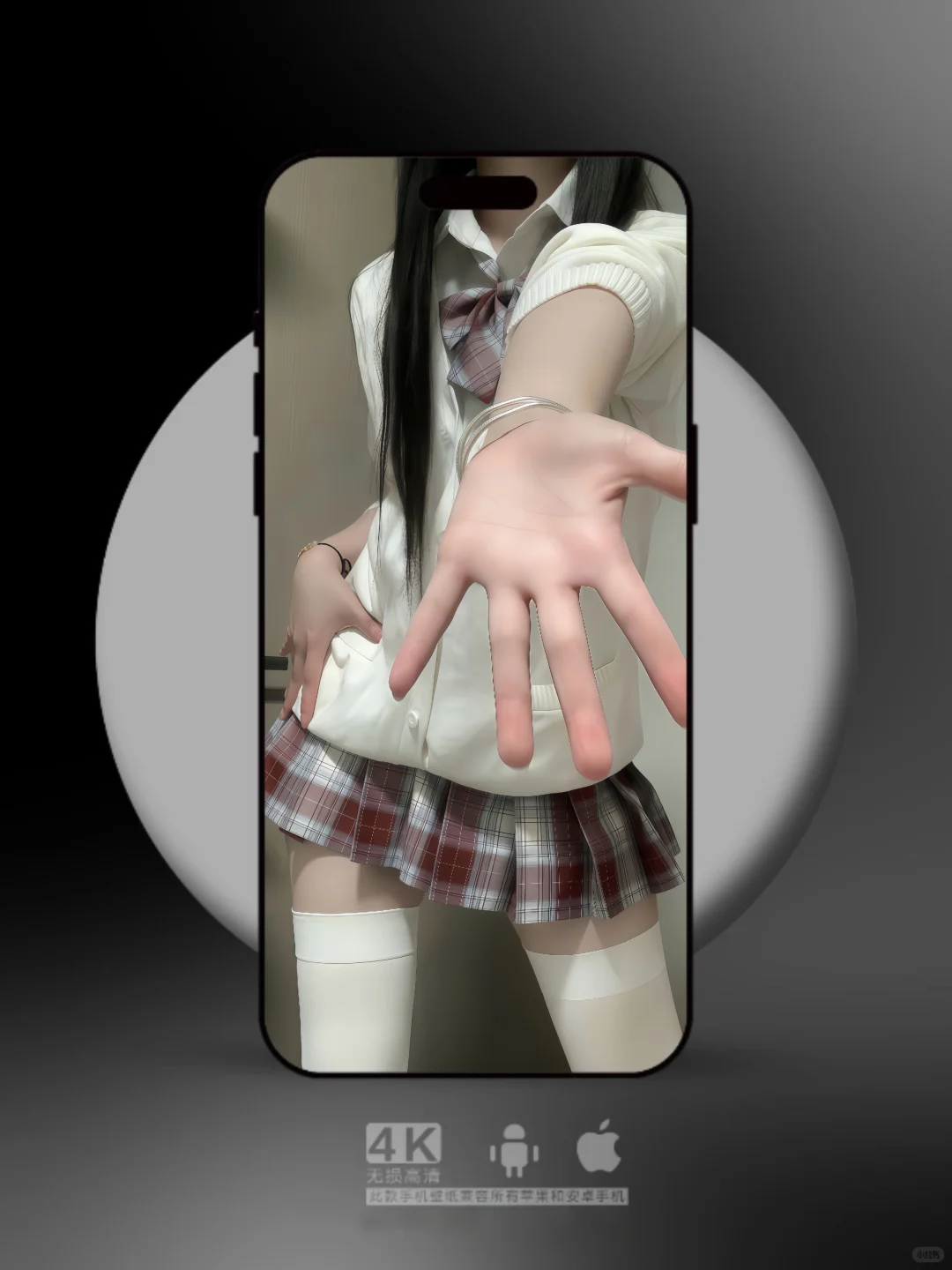 【092 期】 最后一张壁纸也太顶了吧！！