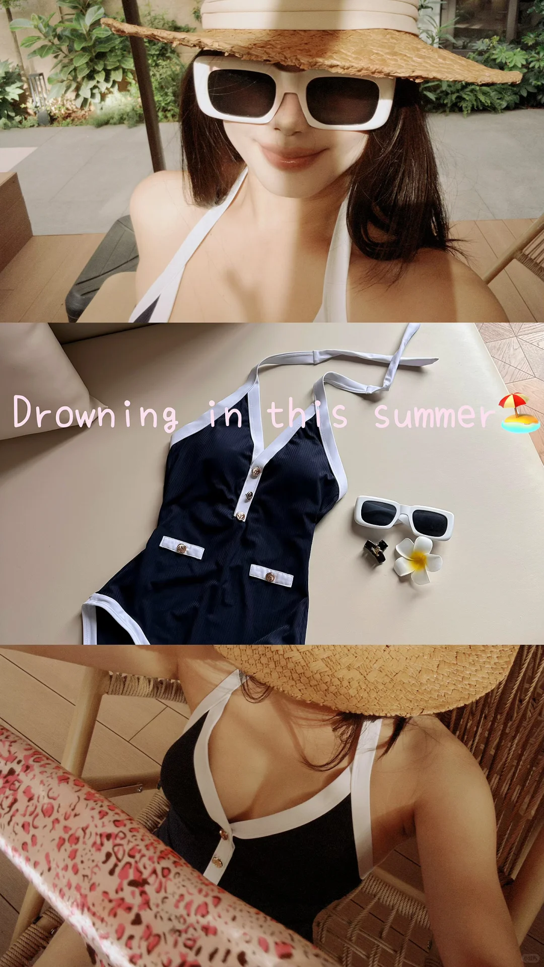 当小香风的撞色边遇上老钱