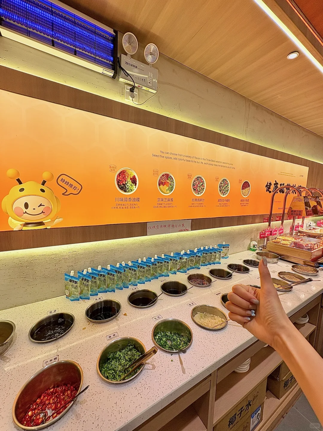 拜见郑州自助大王！左火锅右烤肉的快乐！