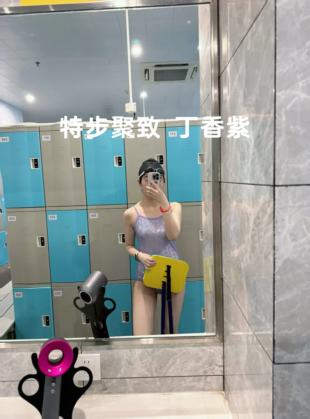 漂亮鱼皮合集🥰