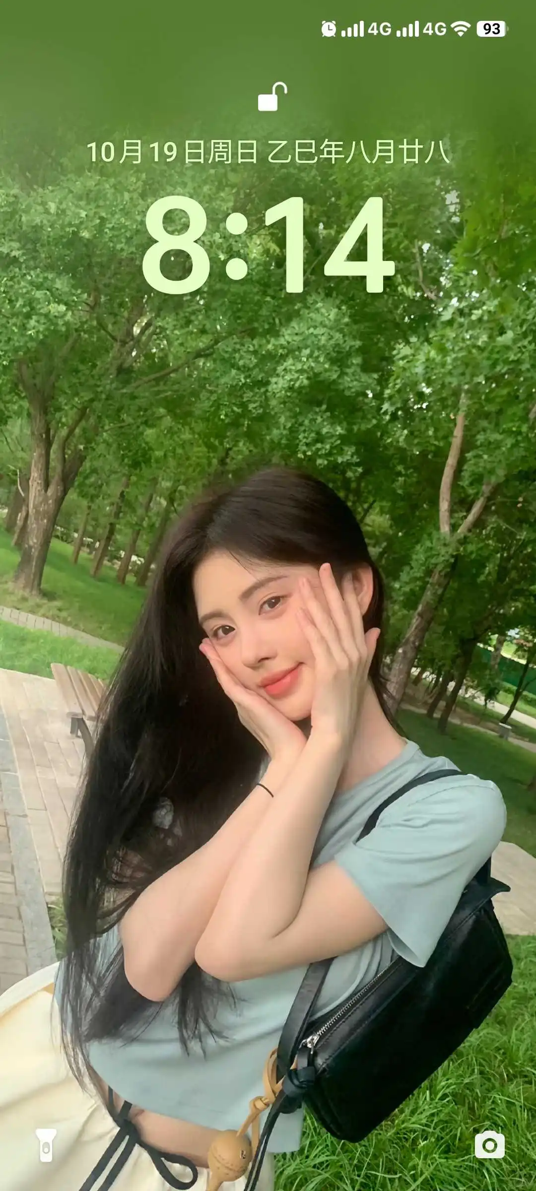 杂图｜鞠婧祎💛💚🤎