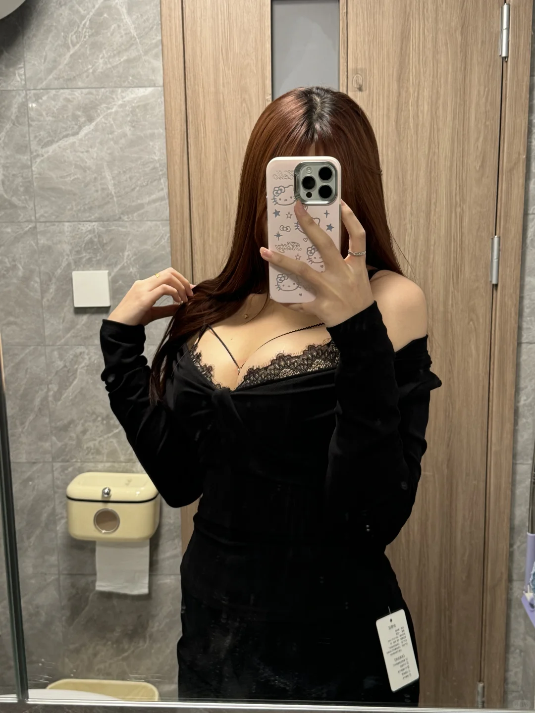 75E｜🐰美到窒息的蕾丝bra➿