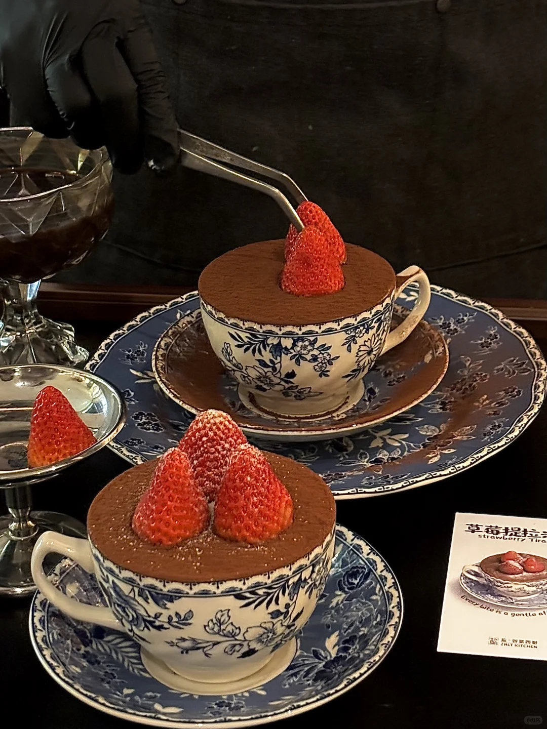 广州体育西！！吃到人生草莓Tiramisu🍓！！