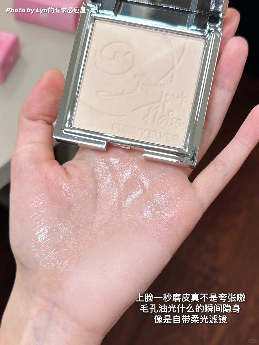 方里新品✨古早千禧芭比粉💗（要被圈成铁粉了