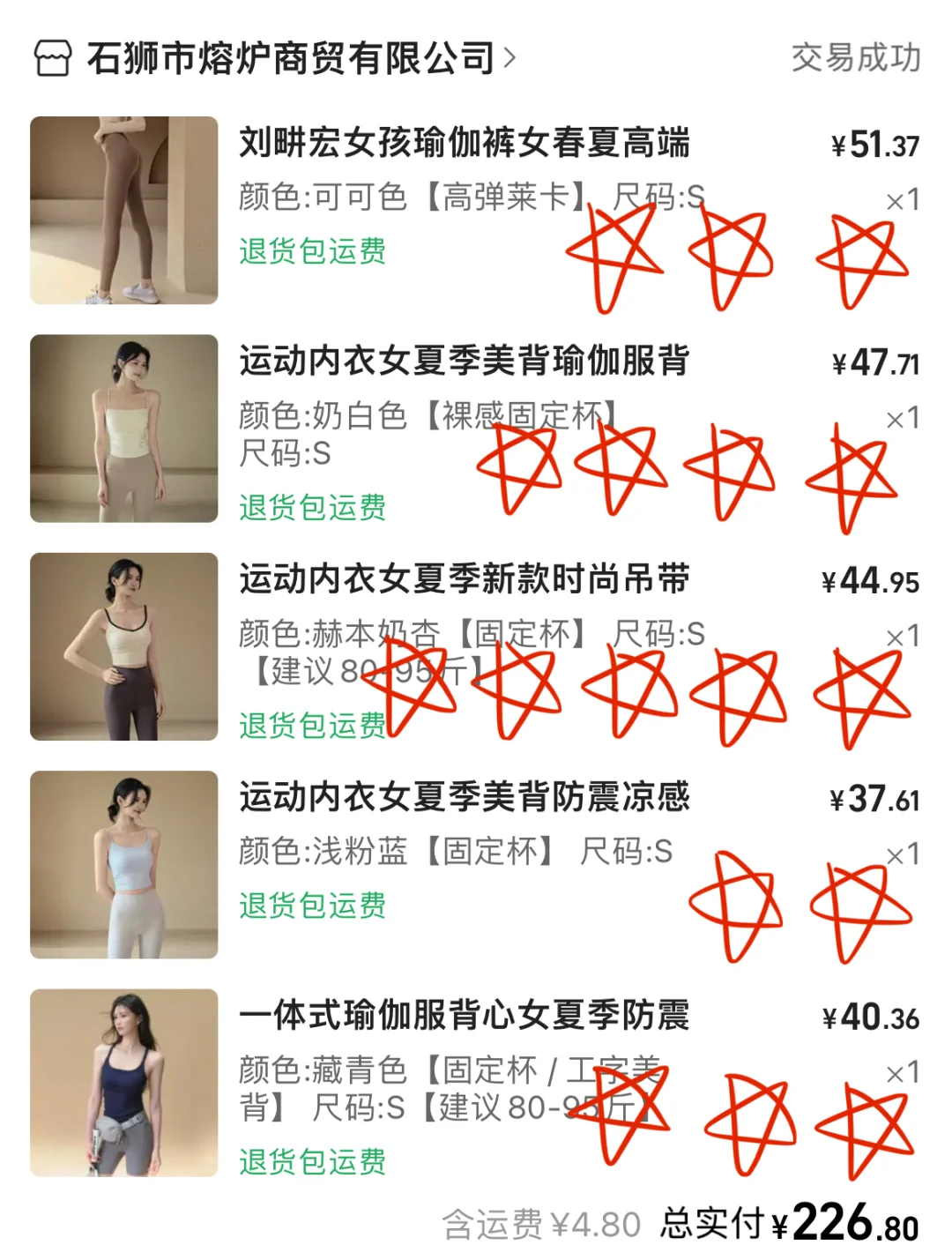 p1🍑 p234：1️⃣68️⃣8