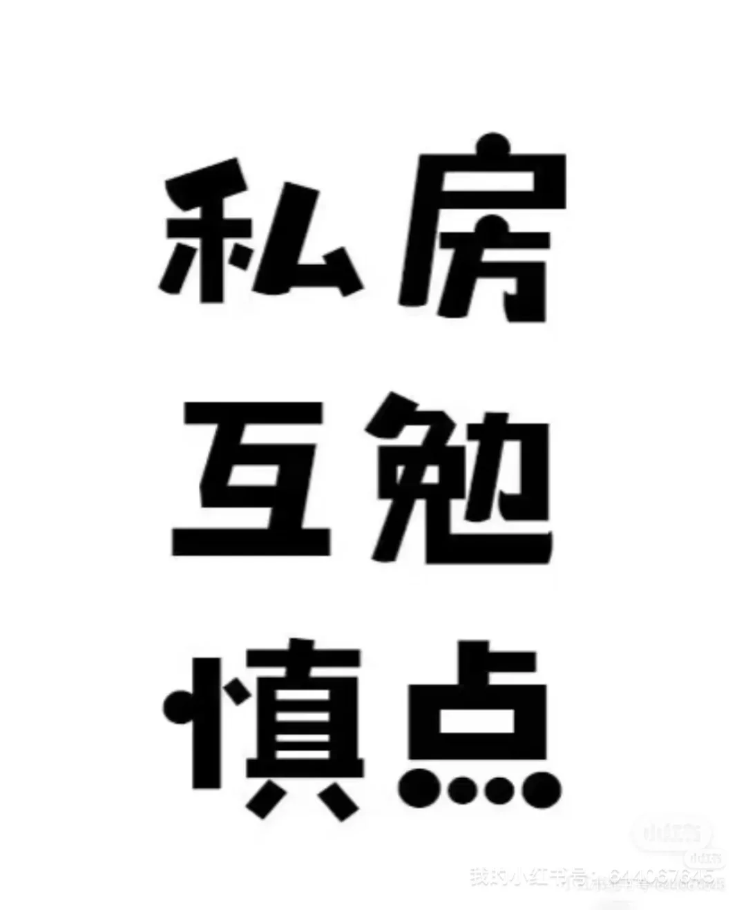 三亚，海口，万宁，海南