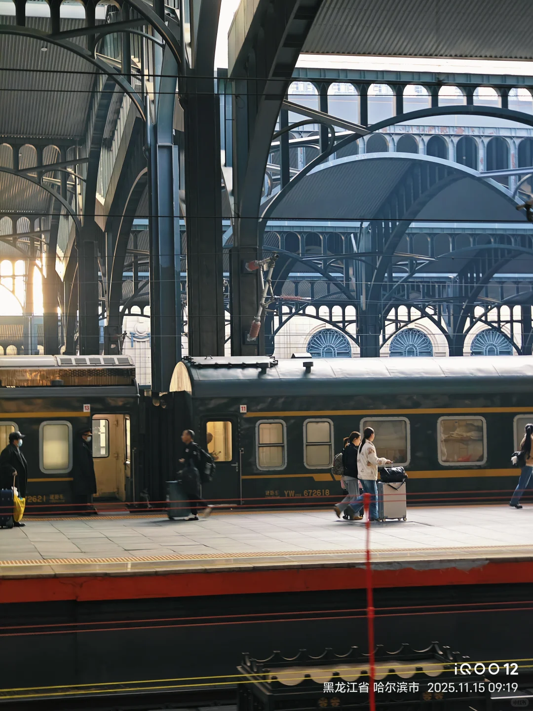 哈尔滨火车站还是这么美