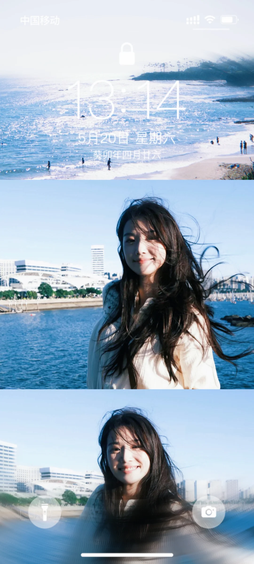 卢昱晓｜壁纸分享