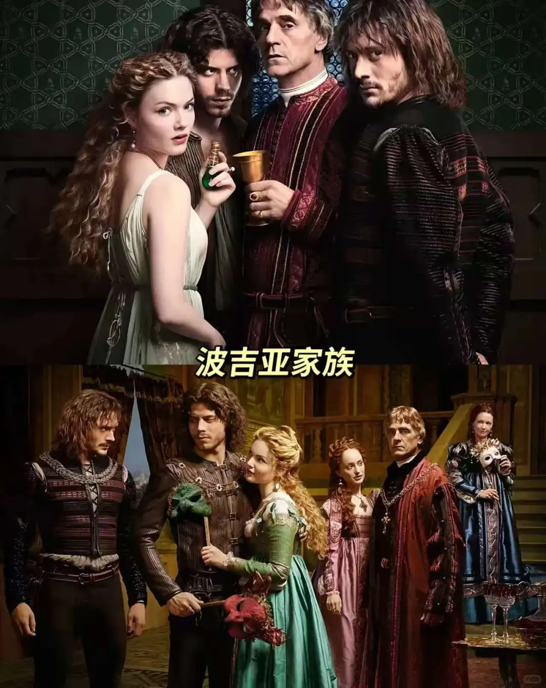 9部大尺度美剧！顶峰之作！