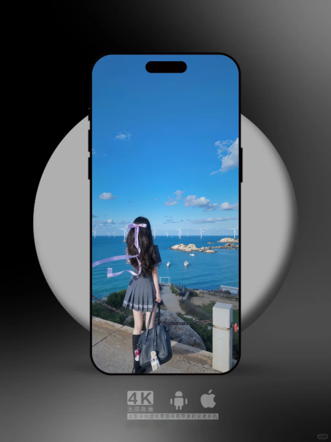 【092 期】 最后一张壁纸也太顶了吧！！