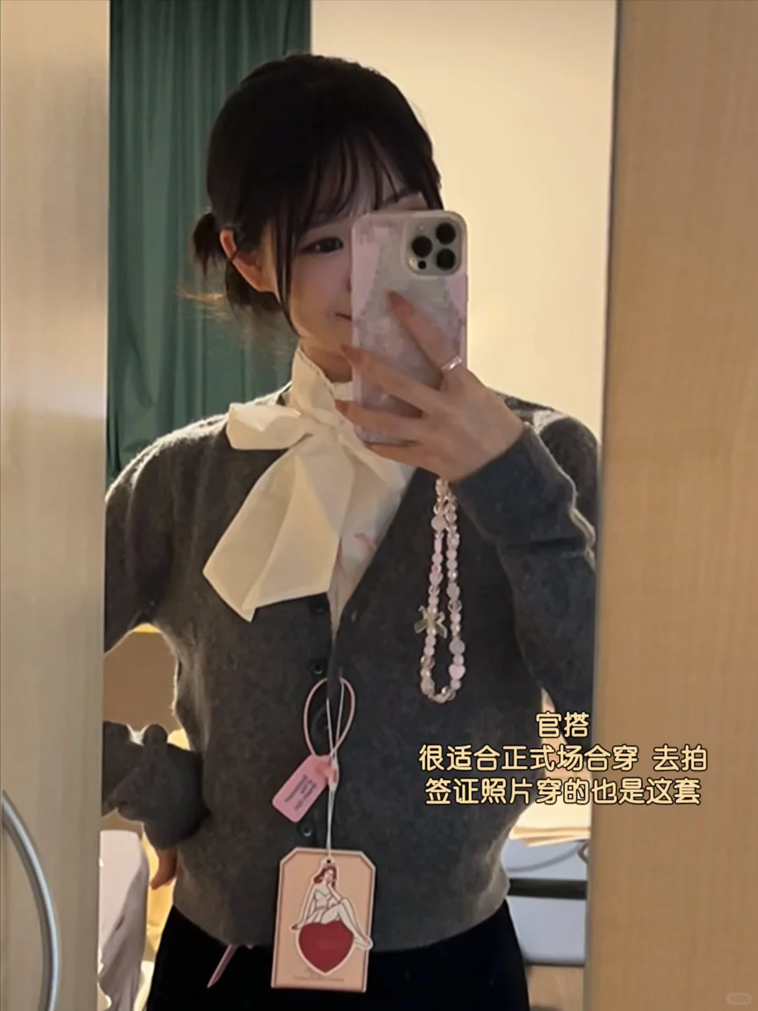 🇬🇧留子龙心购物分享🛍️（转运版