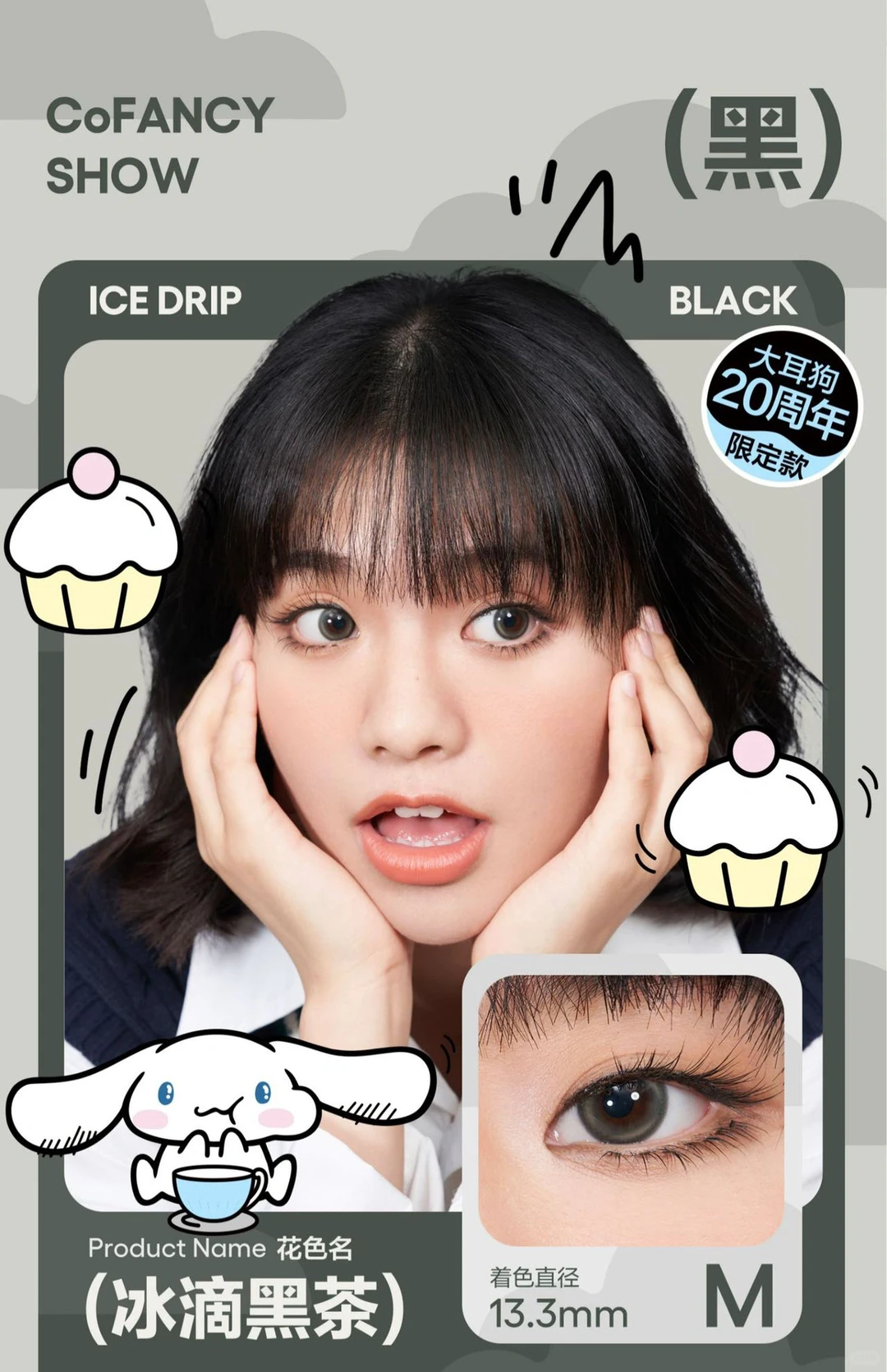 又来推荐甜美小清新女模啦！