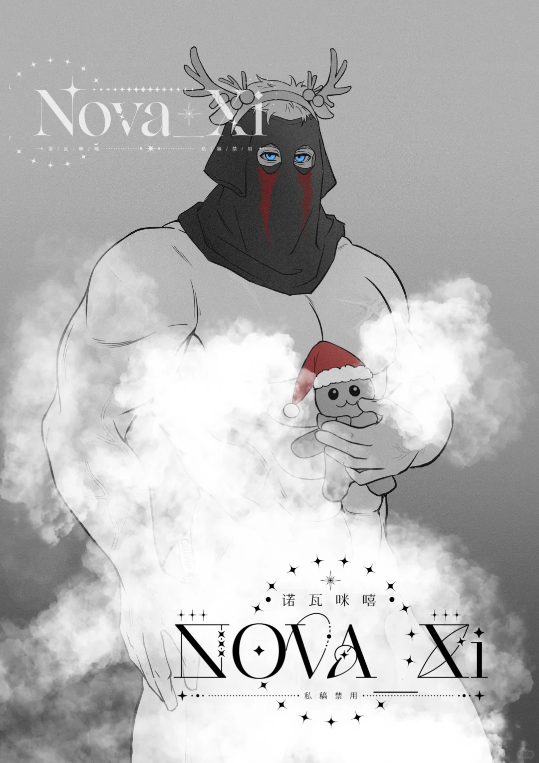 有这么多的肌肉进入cod