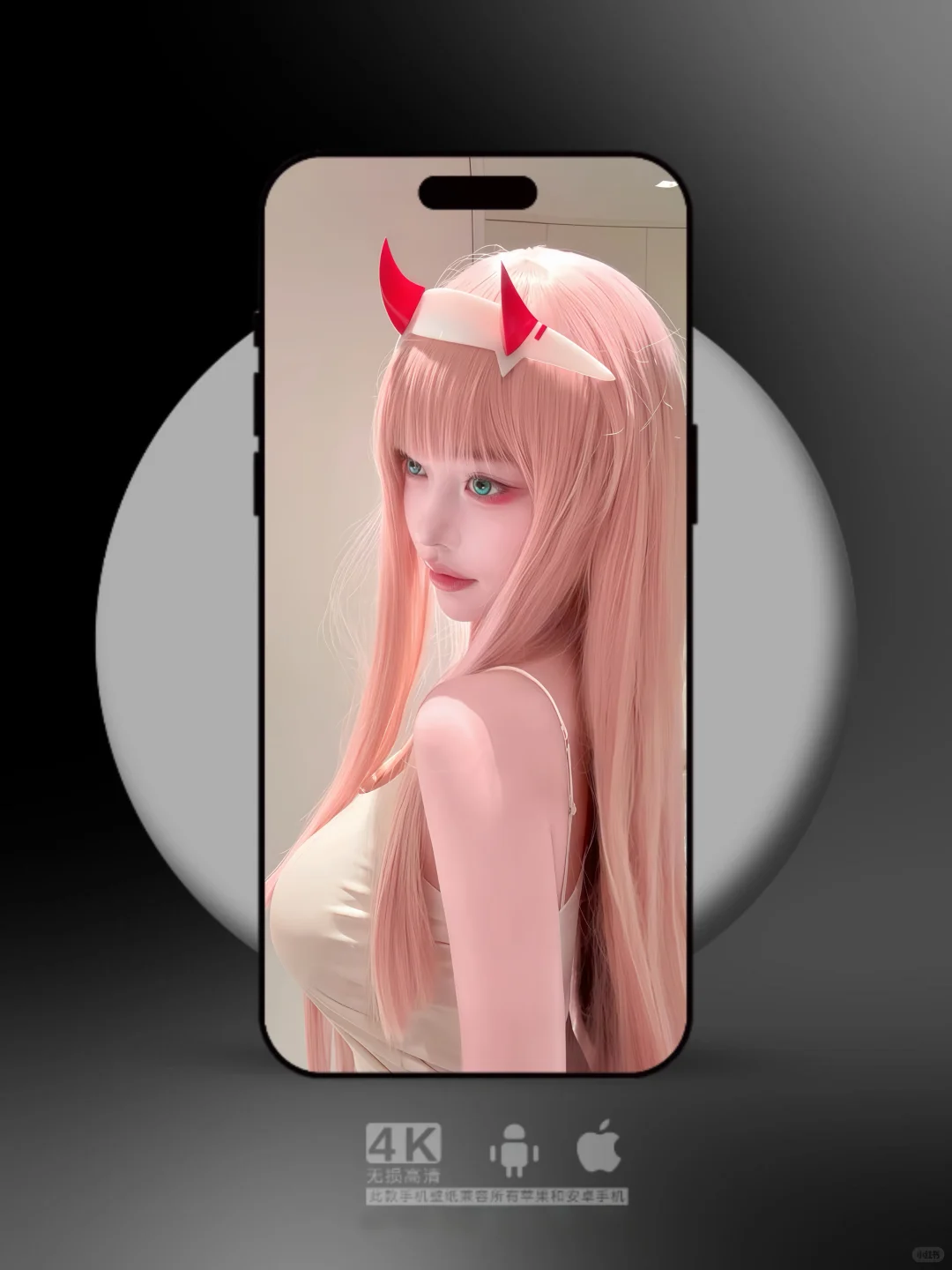 【092 期】 最后一张壁纸也太顶了吧！！