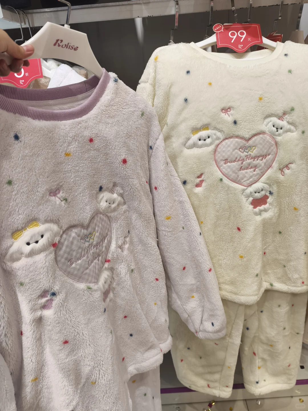 罗丽丝冬季厚睡衣