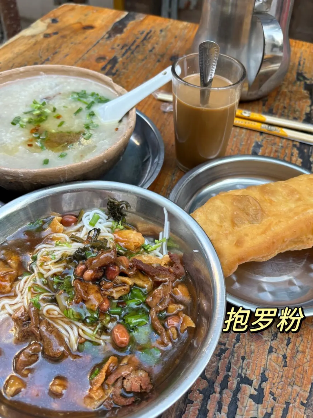 离开三亚前一定要吃这波合集！！！