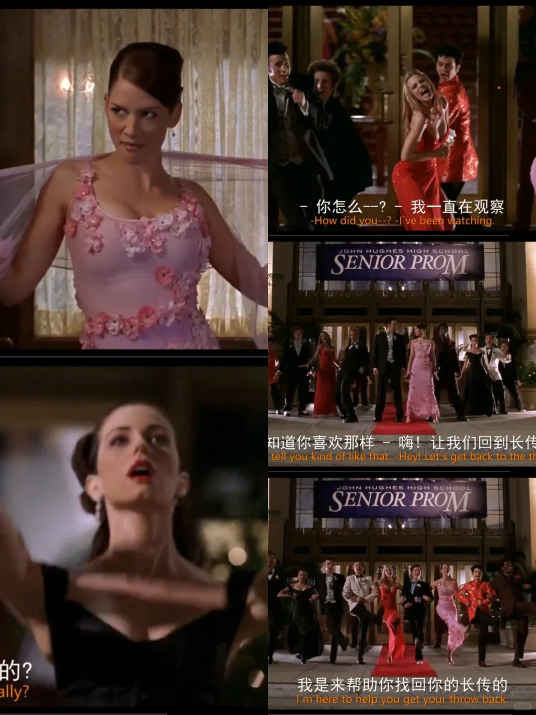 [非常男女]米娅科施娜太好看了