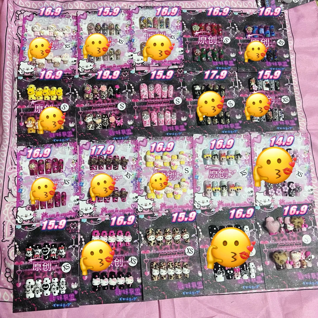 出 个人穿戴甲 辣妹穿戴甲 11.15🆕