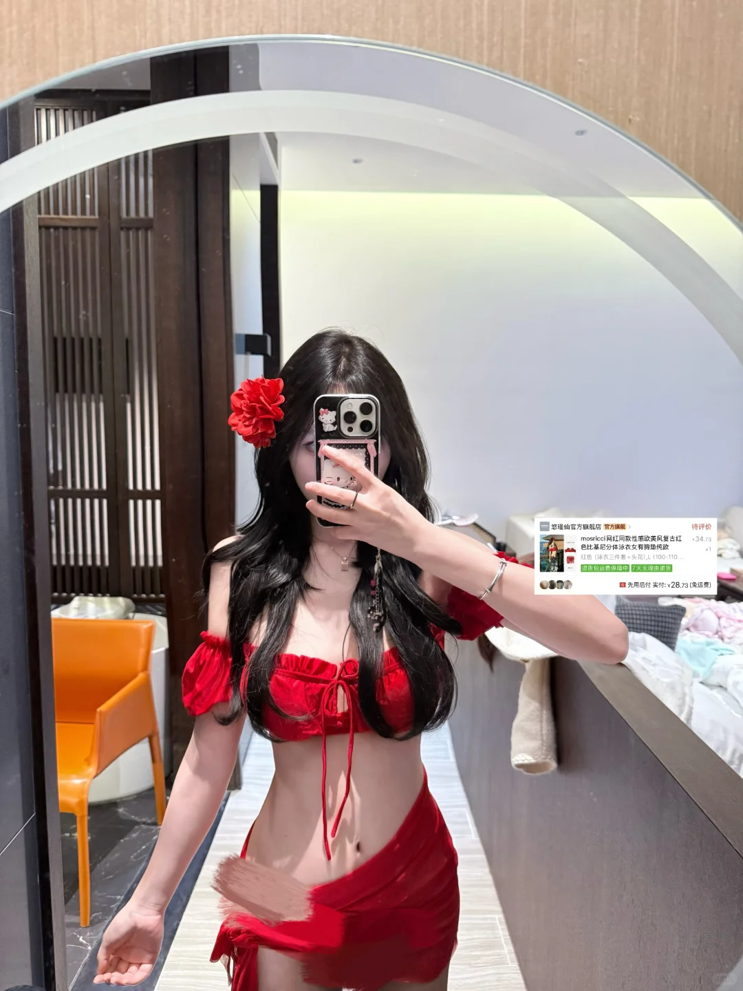 20💰滴泳衣绝美了！！！