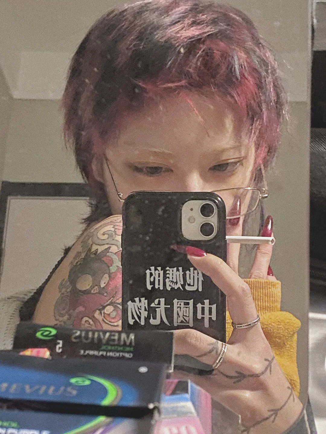 他 X 的，中國尤物”