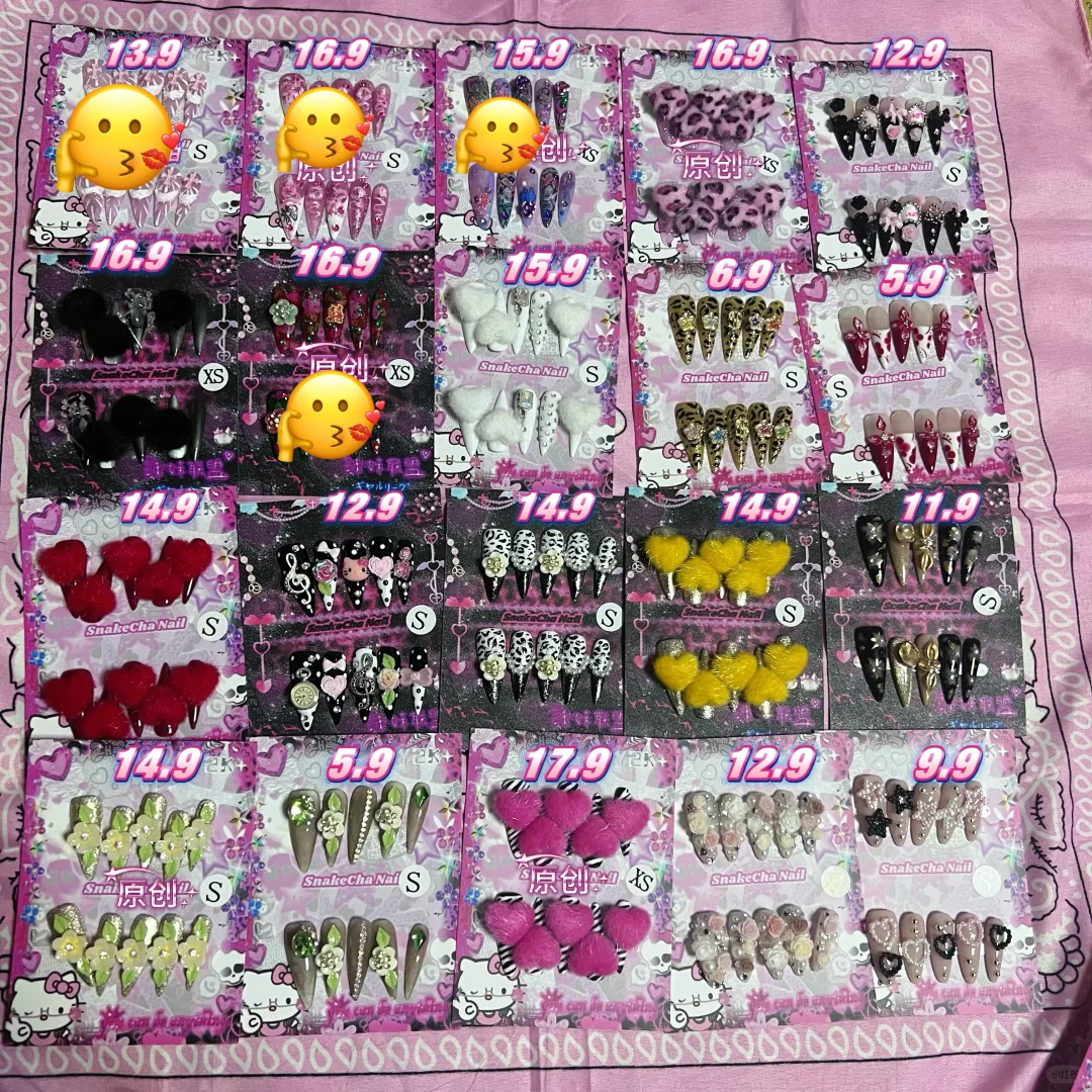 出 个人穿戴甲 辣妹穿戴甲 11.15🆕