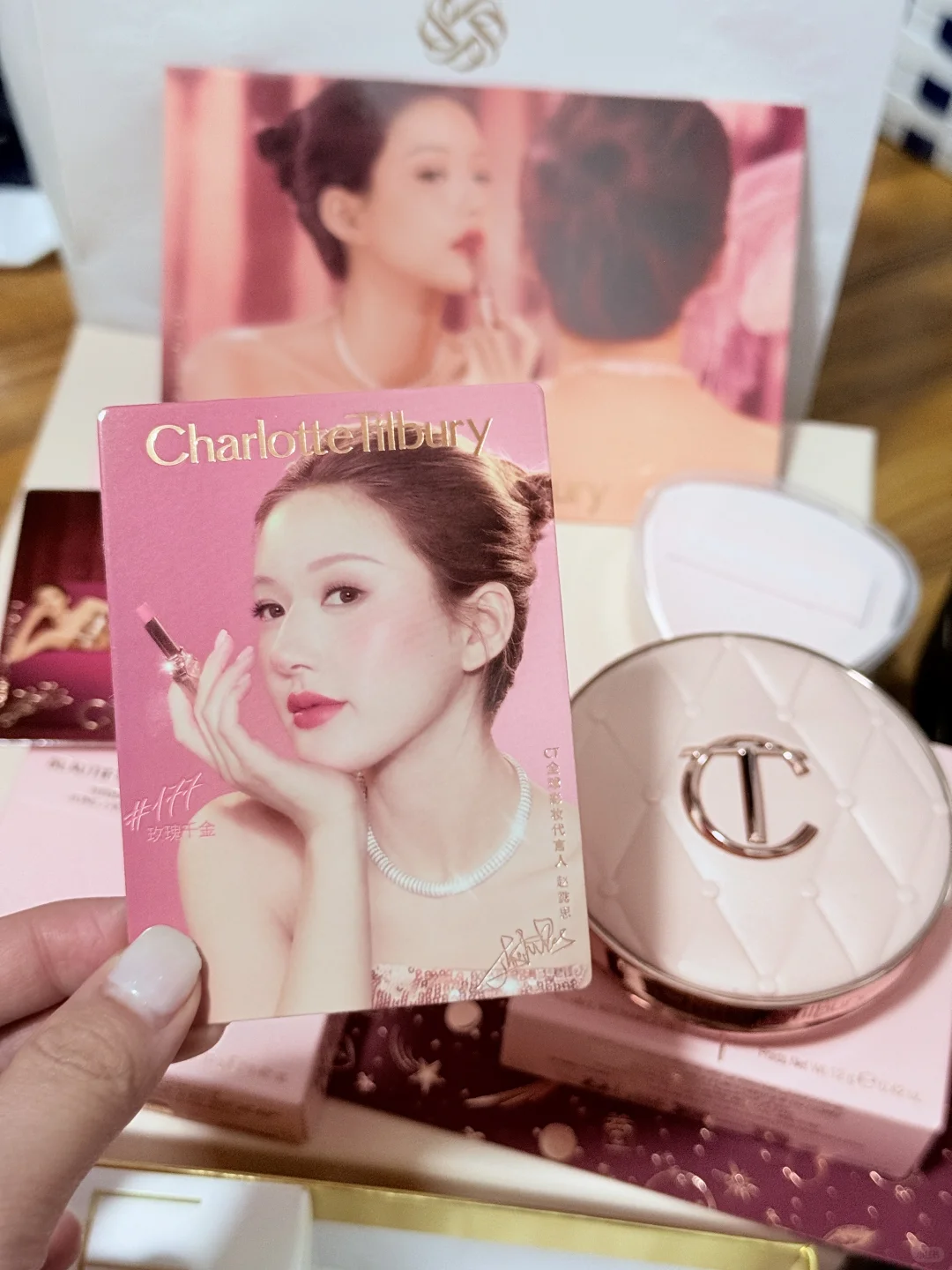 女人你有点美的太超过了🤤