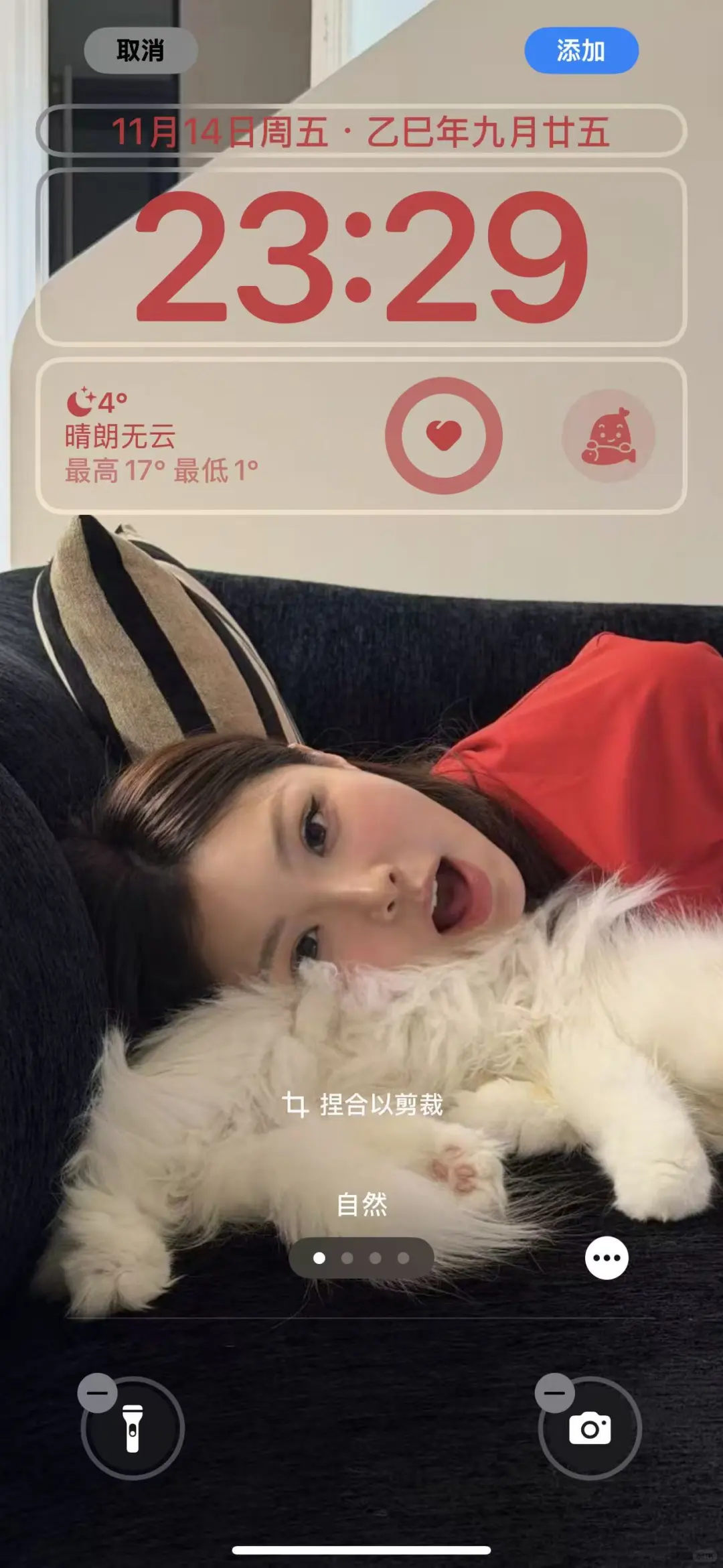 甜美系壁纸！！！