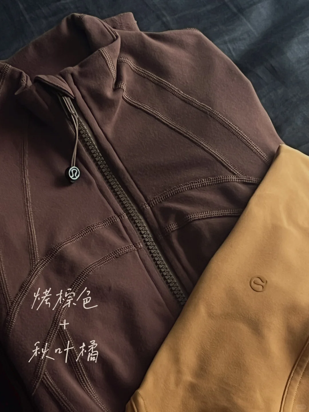 lulu多不是我有多爱运动