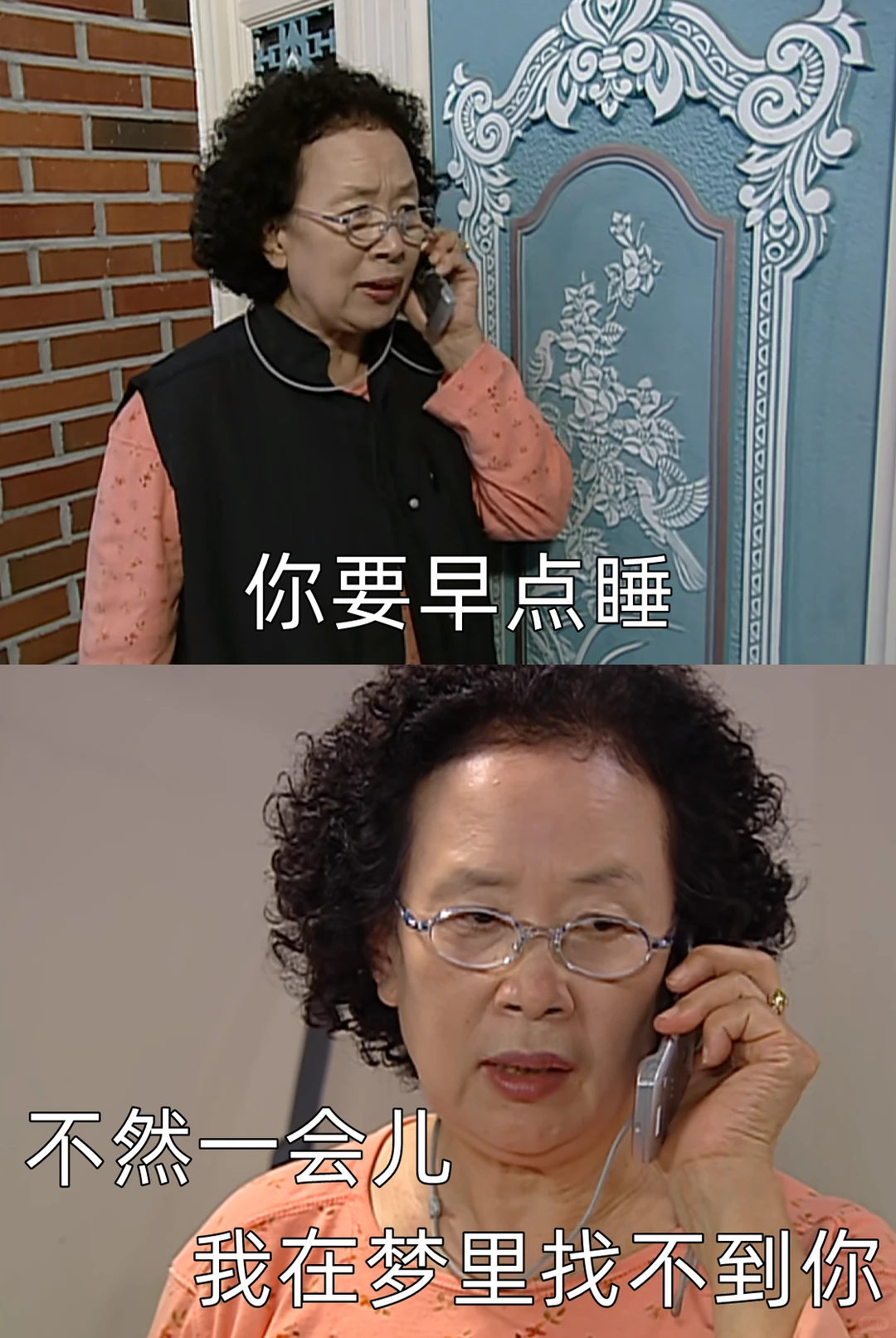 文姬海王级别又撩又野的小情话😎超级撩人