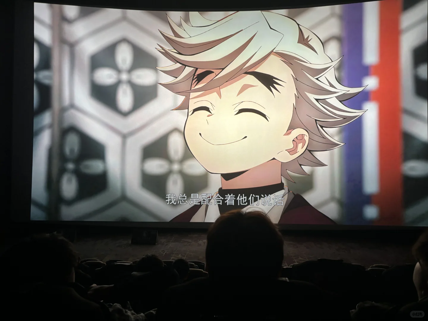 卧槽教主声音太涩了