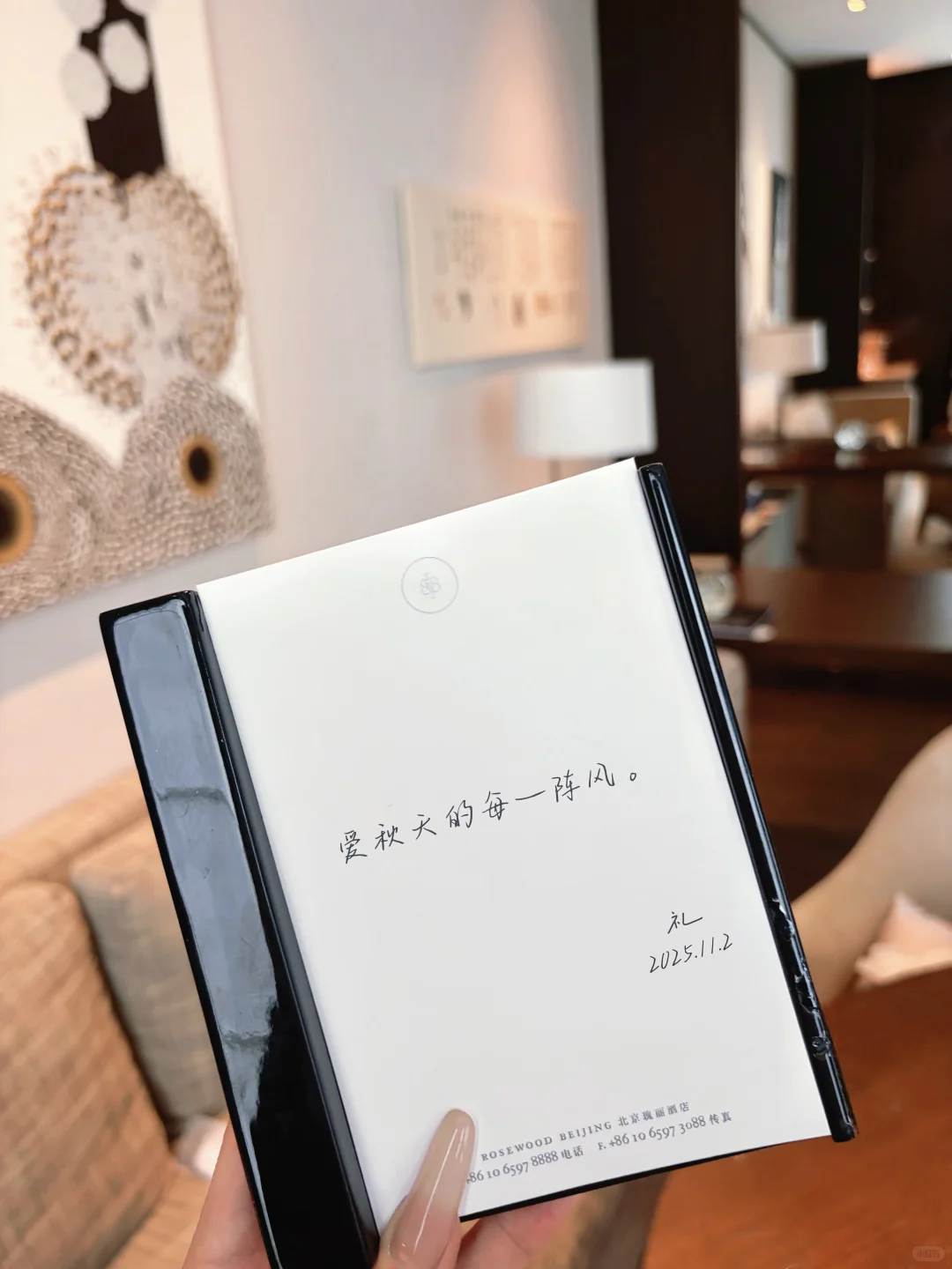 穿Lolita过生日的第八年