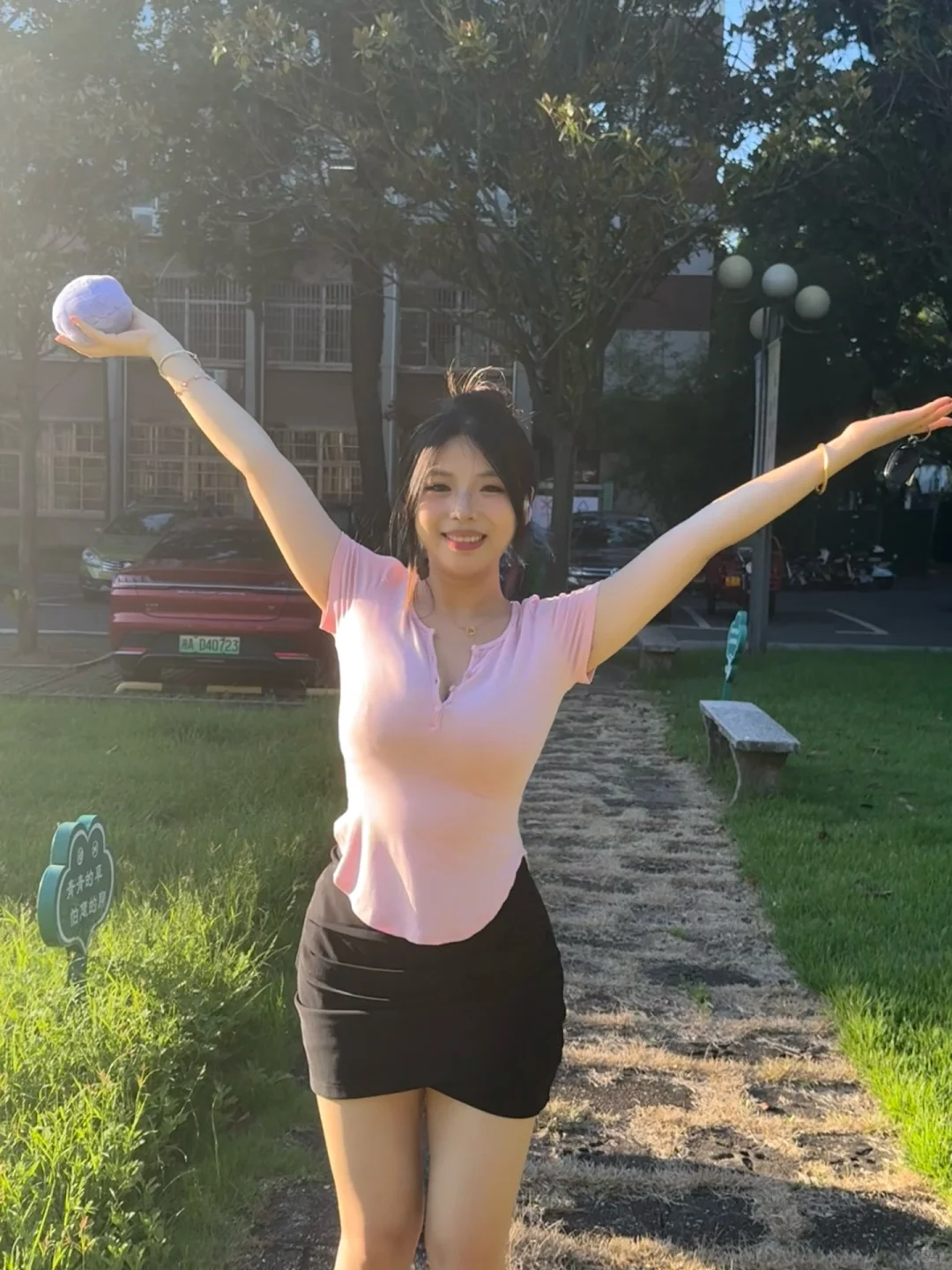 好漂亮的阳光☀️