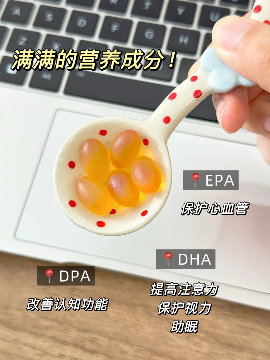 咱打工牛马就是这样给自己加“油”的