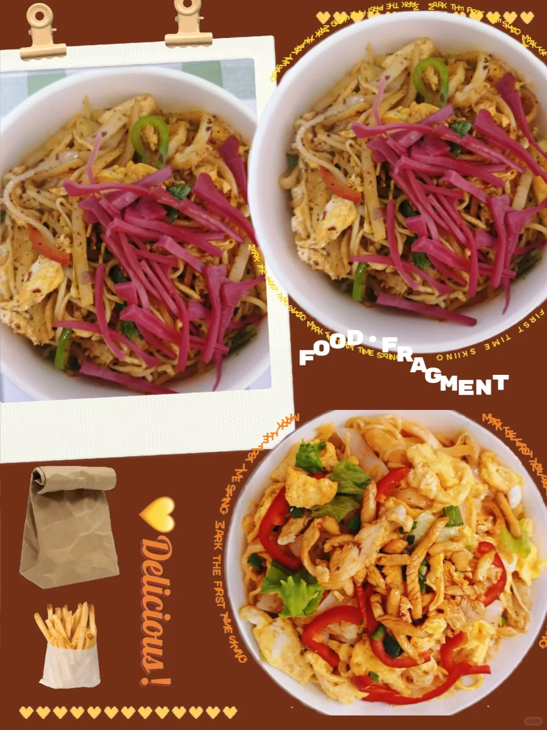 好好吃饭🍽️ 肉丝炒八掺🍚奶思