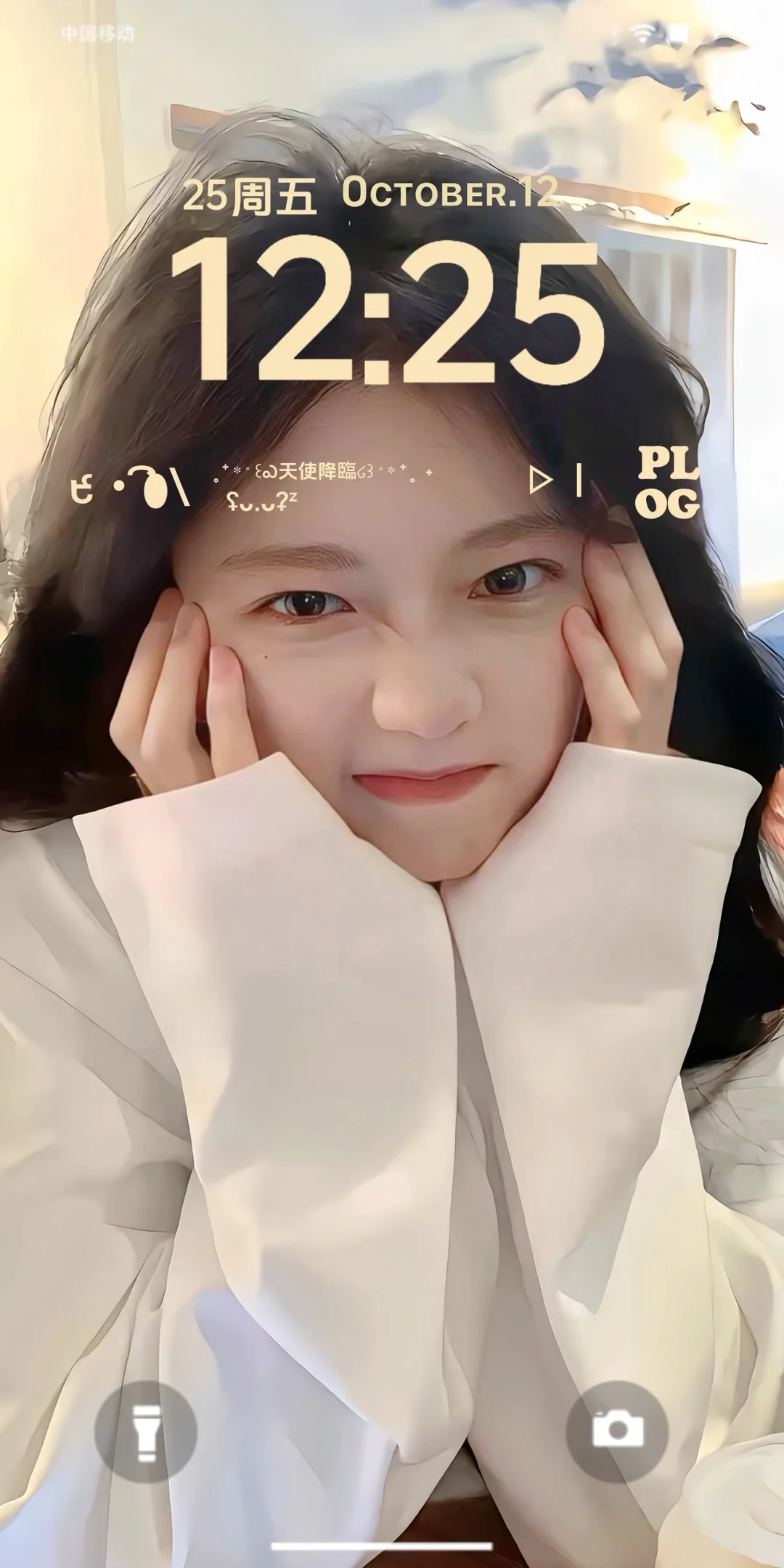 谁还没装这个壁纸啊！❄️