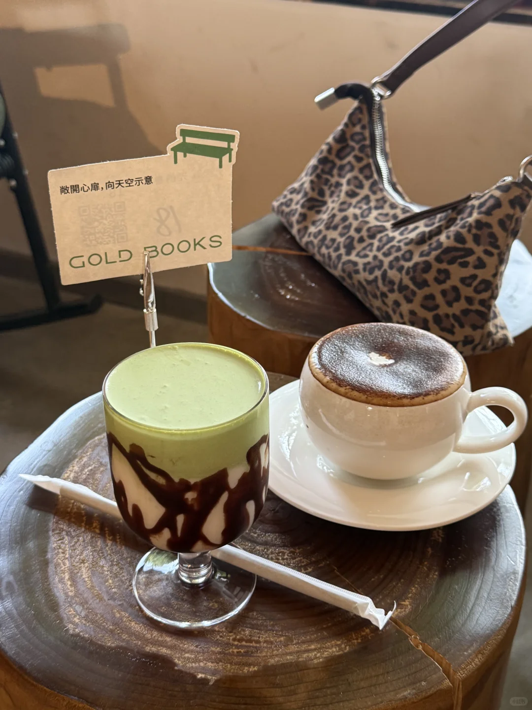 这种穿法真的帅啊啊啊！黑色辣妹🔥