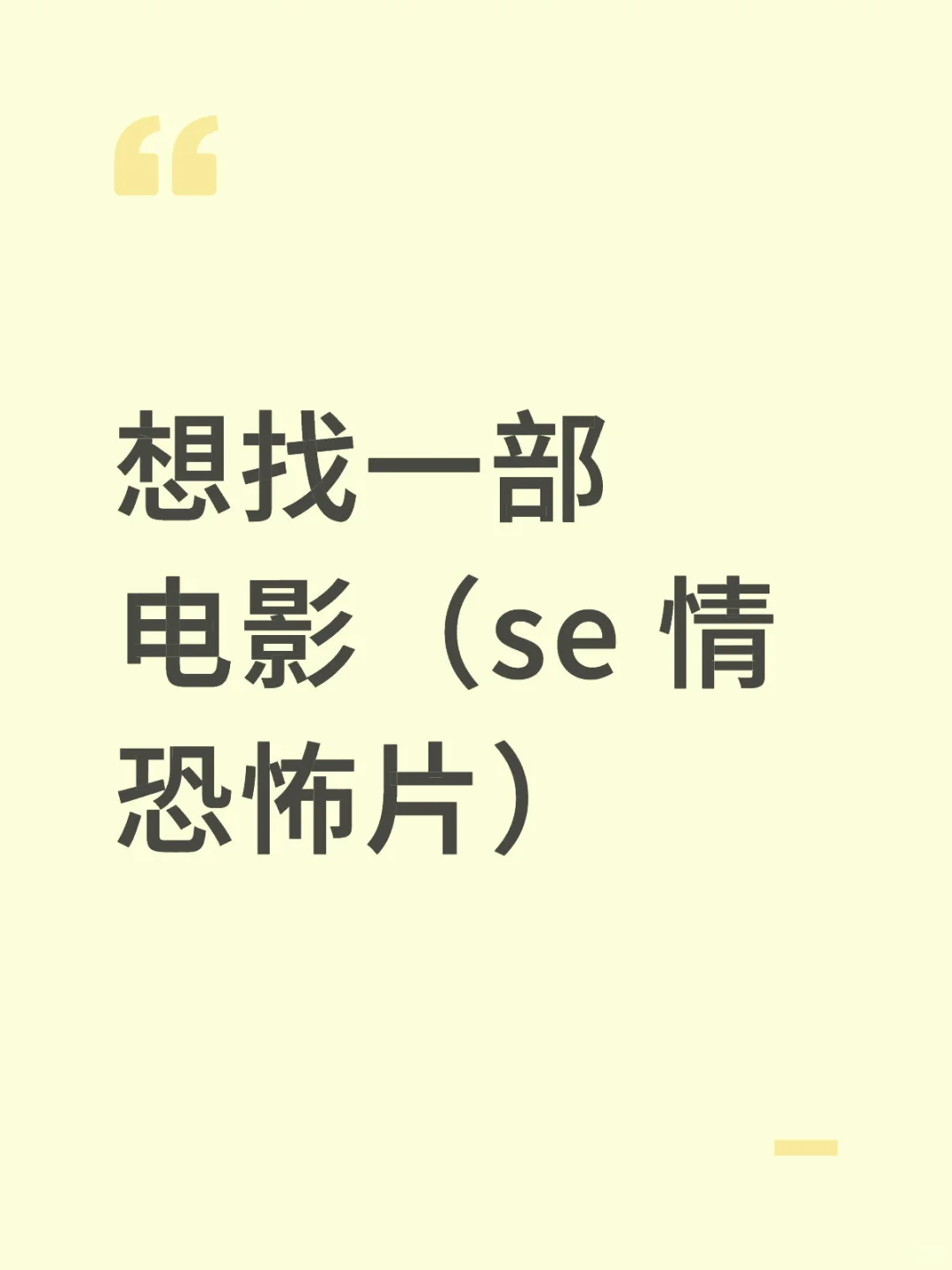 求助有没有大神知道