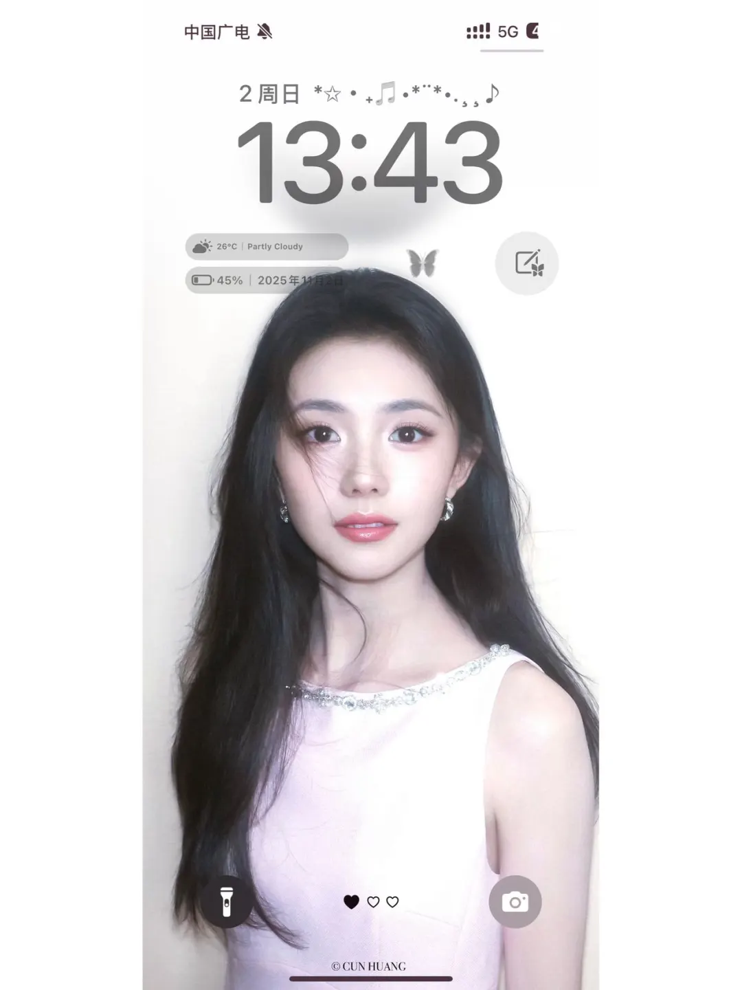 刘浩存壁纸share🤍茉莉珍珠