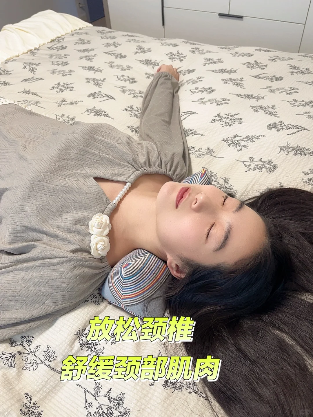 呜呜呜😭好感人捕捉到一枚铁粉姐妹👭