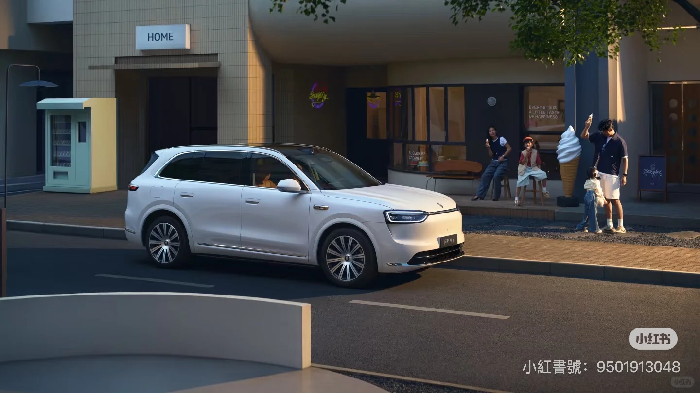 全新问界M7｜纯白Dress Code 出发City Walk