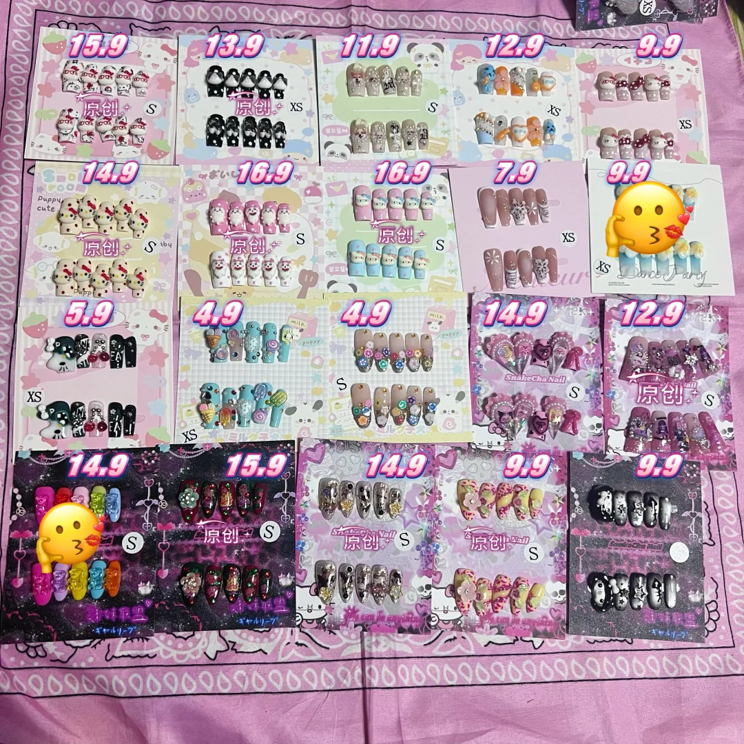 出 个人穿戴甲 辣妹穿戴甲 11.15🆕