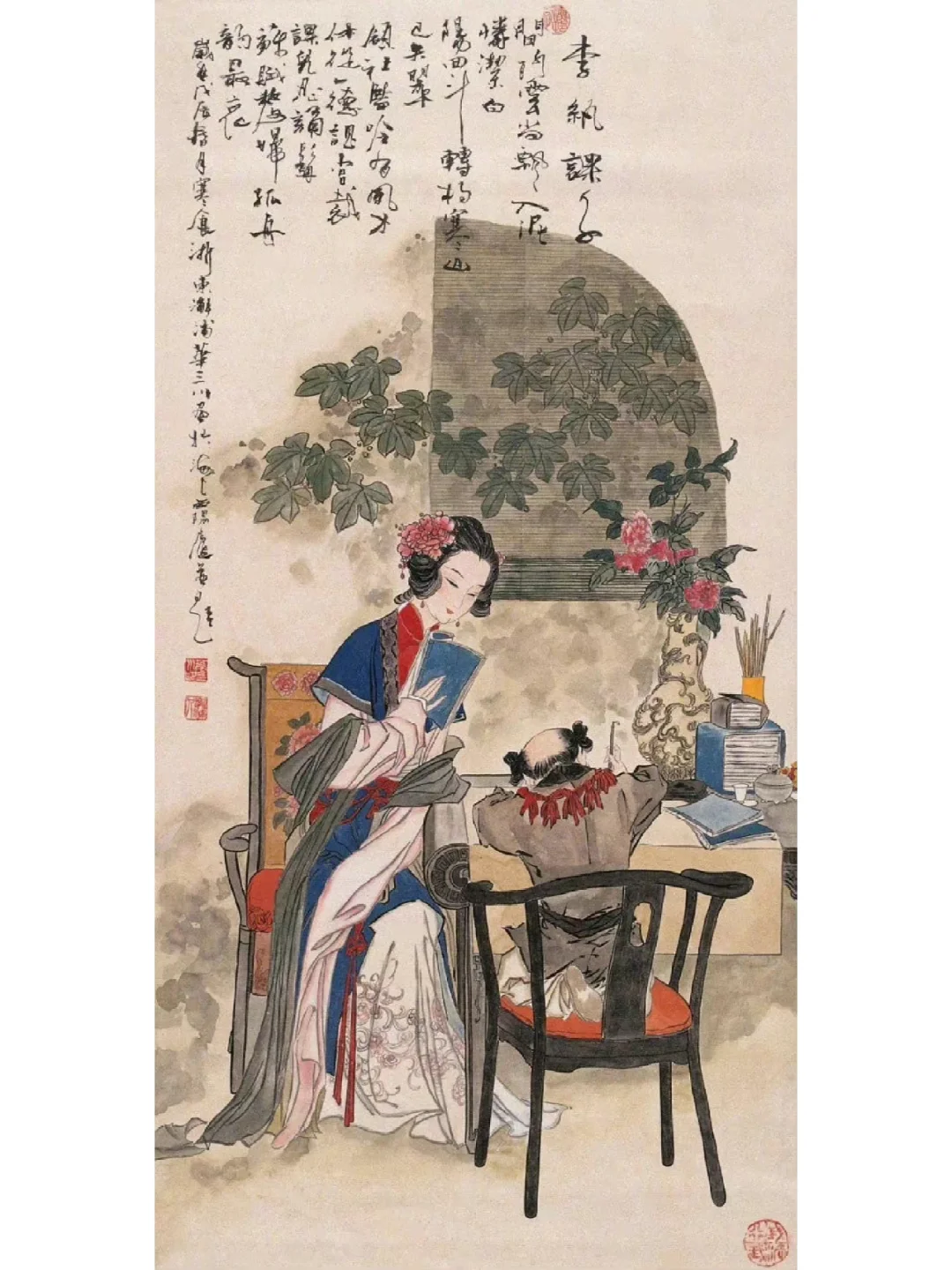 天⽣尤物，倾国倾城