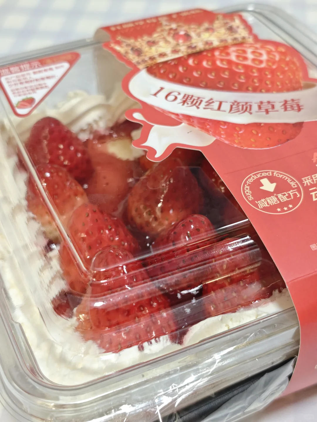 🍓七鲜草莓蛋糕 · 跟圣诞适配度拉满❣️