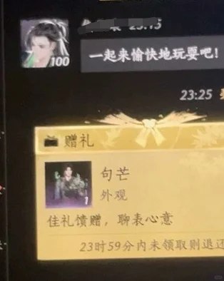 关于百业战输了后的反思