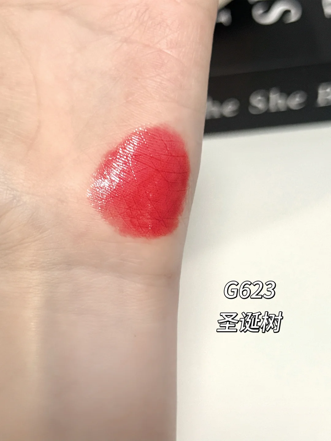 圣诞战唇锁定！这支圣诞固体唇蜜我爱疯了🍷