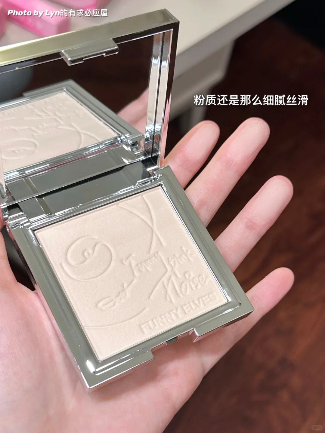 方里新品✨古早千禧芭比粉💗（要被圈成铁粉了