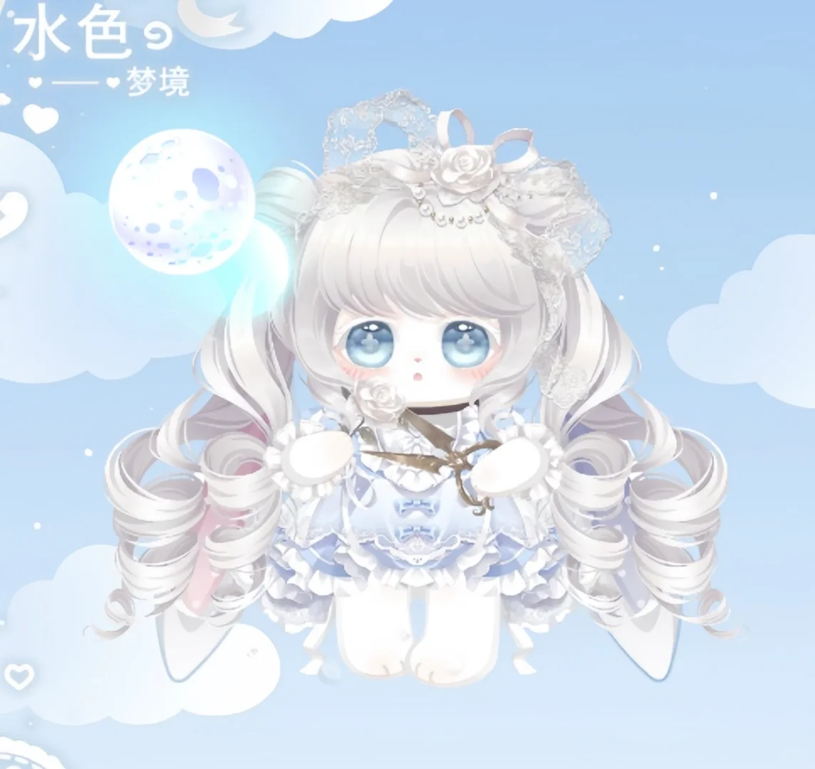 刚收完就看到更低 一边哭一边搭