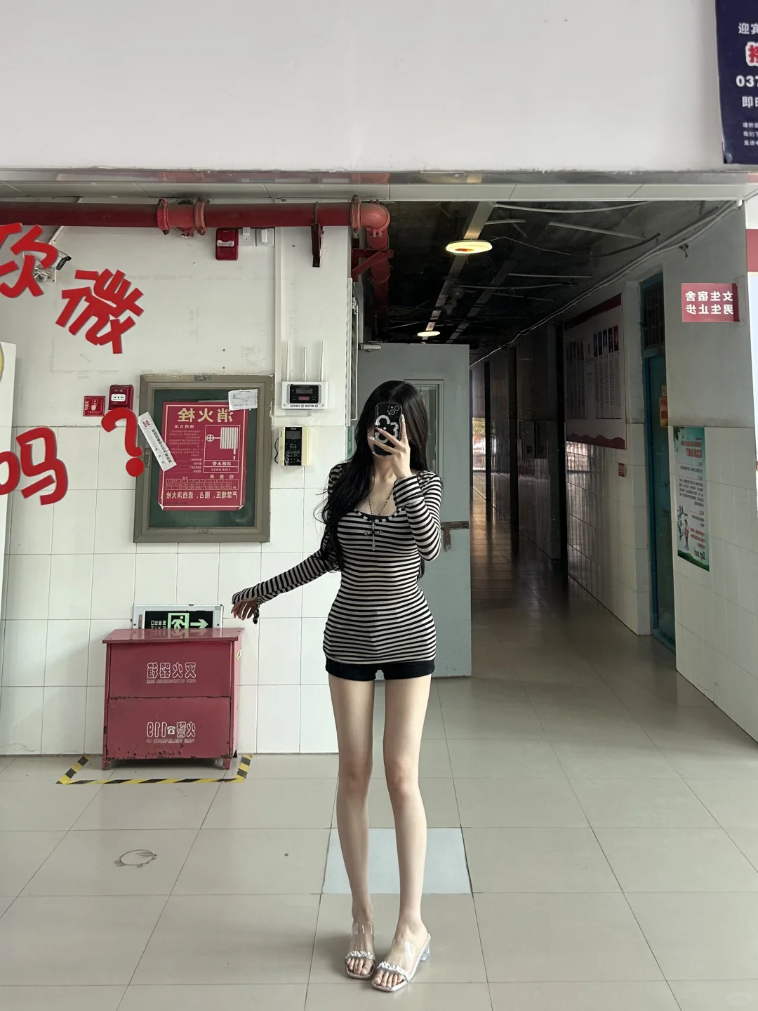 166/95 包辣的🖤